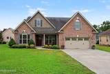 1404 Sunset Drive - Photo 1