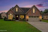 1404 Sunset Drive - Photo 2