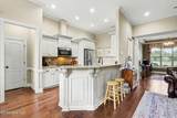 1404 Sunset Drive - Photo 8