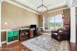 1404 Sunset Drive - Photo 9