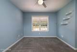 128 Mom Lane - Photo 27