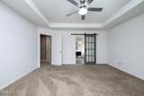 128 Mom Lane - Photo 29
