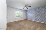 128 Mom Lane - Photo 33