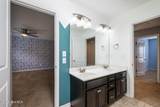 128 Mom Lane - Photo 35