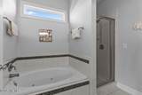 1102 Canal Drive - Photo 27