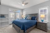 1102 Canal Drive - Photo 35