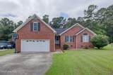 609 Lake Side Drive - Photo 3