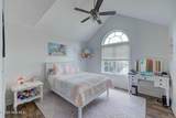 609 Lake Side Drive - Photo 45