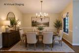 160 Hunter Trail - Photo 15