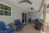 62 Conaby Lane - Photo 9