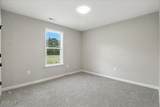 129 Grace Pond Avenue - Photo 53