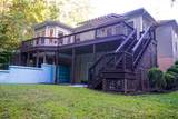 111 Ashland Drive - Photo 8
