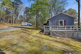 110 Maple Street - Photo 24