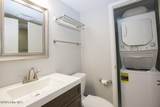 250 Sugar Gum Lane - Photo 20
