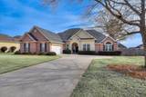 973 Windmill Parkway - Photo 4