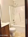 110 Littleleaf Court - Photo 24