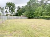 110 Littleleaf Court - Photo 8