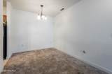 1925 Tara Court - Photo 16