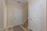 222 Diamond Court - Photo 9