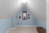 530 North Line Drive - Photo 36