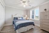 4425 Arendell Street - Photo 3