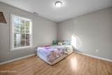 104 Dundee Court - Photo 22