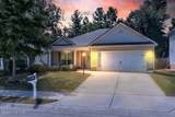 455 Sebastian Drive - Photo 1