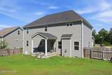 575 Prince Henry Way - Photo 42