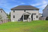 575 Prince Henry Way - Photo 43