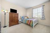 717 Bragg Drive - Photo 14