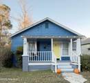 4320 Wallace Street - Photo 1