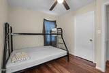 5125 Gainor Avenue - Photo 11