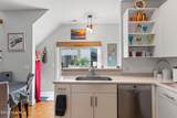 137 Fourth Avenue - Photo 10