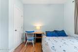 137 Fourth Avenue - Photo 29