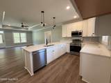 7151 Dale Avenue - Photo 7