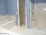 4154 Breezewood Drive - Photo 10