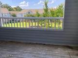 4154 Breezewood Drive - Photo 16