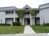 4154 Breezewood Drive - Photo 3