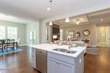 170 Aberdeen - Photo 10