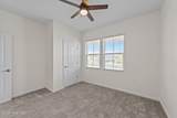 1517 Faith River Path - Photo 26