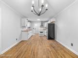 1718 Washington Street - Photo 12