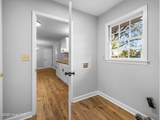 1718 Washington Street - Photo 17
