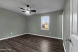123 Tarheel Drive - Photo 13