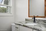106 Wyndward Court - Photo 30