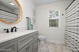 106 Wyndward Court - Photo 35