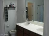 144 Freeboard Lane - Photo 12