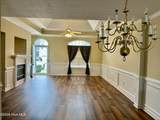 212 Nicklaus Court - Photo 4
