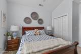 505 Village Green Drive - Photo 7