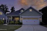 2236 Lakeside Circle - Photo 2