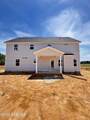410 Maverick Lane - Photo 4